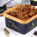Mutton Rogan Josh