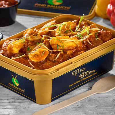 Corn Capsicum Mushroom Masala (UN)