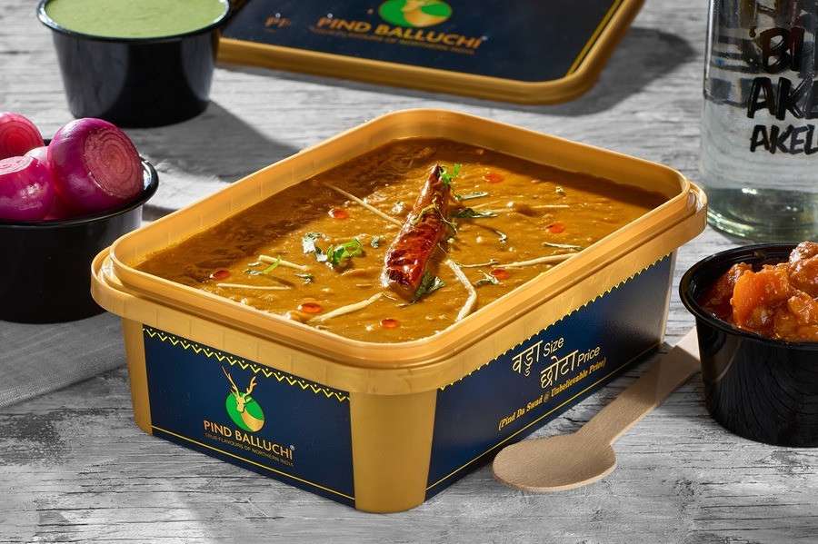 Dal Panchrangi