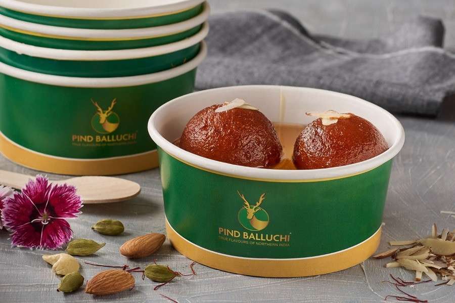 Gulab Jamun (2 Pcs)