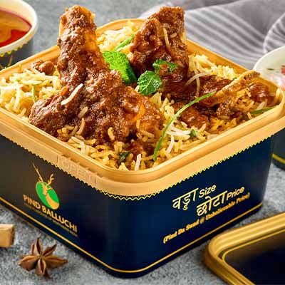 Mutton Biryani (Served with Raita) (UN)