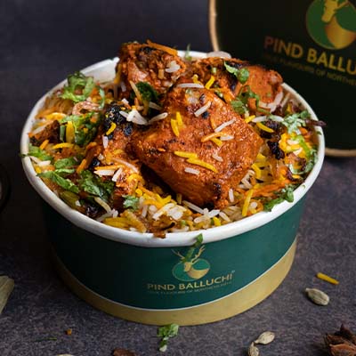 Fish TIkka Biryani