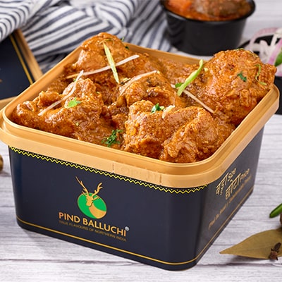 Chicken TIkka Masala Half (06 Pcs)