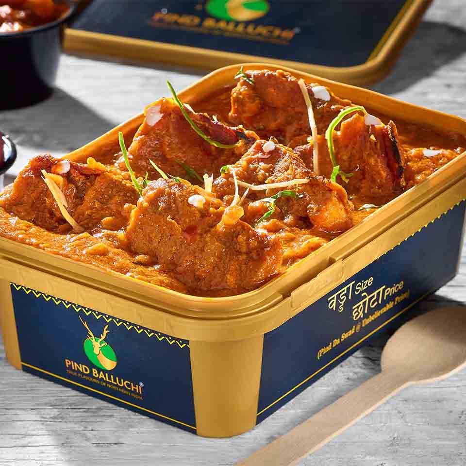Soya Chaap Masala