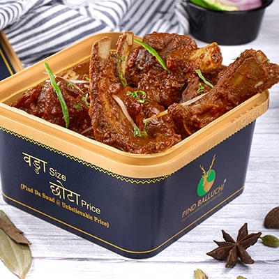 Dhaba Mutton (04 Pcs)