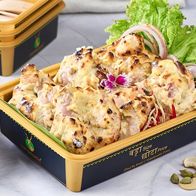 Murgh Malai Tikka (06 Pcs)