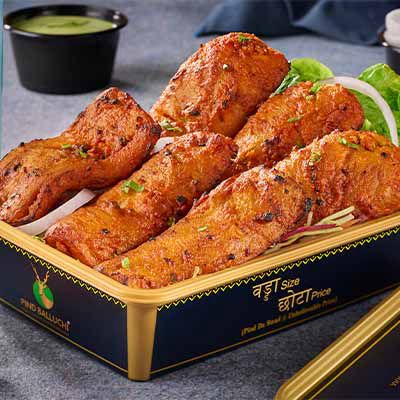Tandoori Veg Chaap (UN)