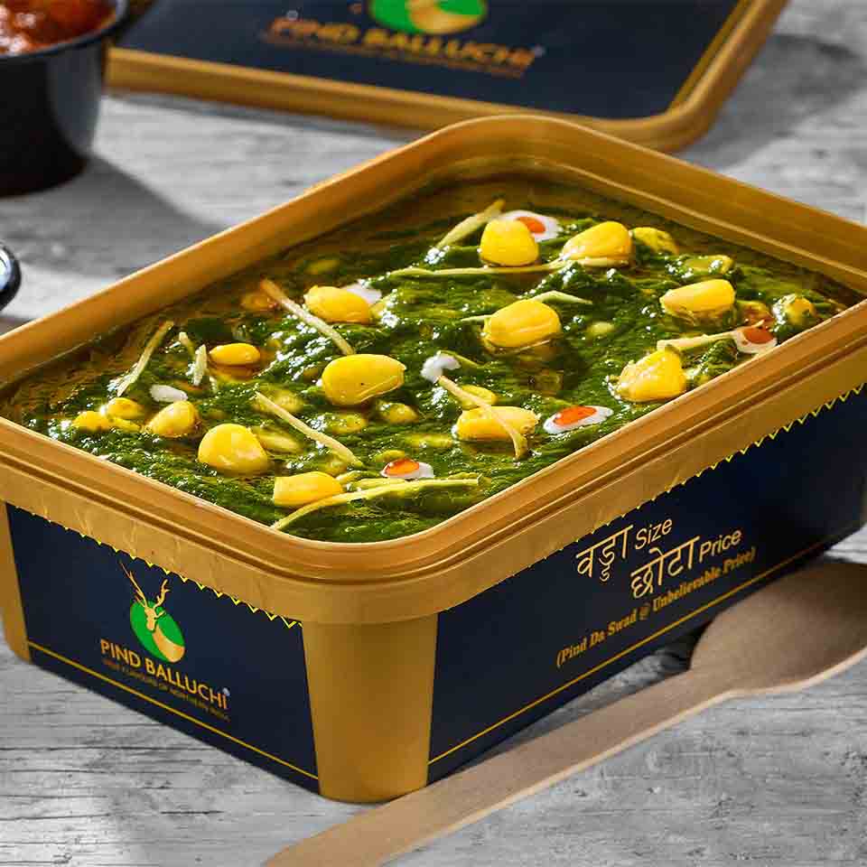 Palak Corn