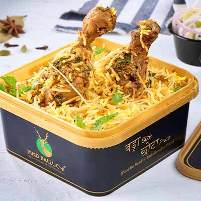 Chicken Biryani (Served with Raita) (UN)