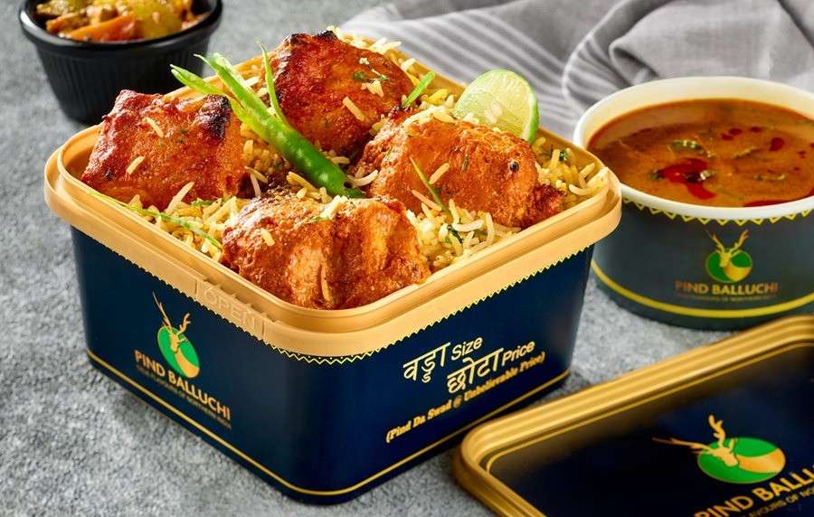 Spicy Fish Tikka Biryani