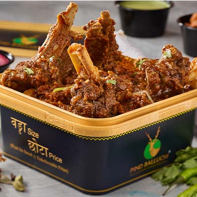 Rahra Meat (04 Pcs)