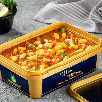 Corn Capsicum Masala (UN)