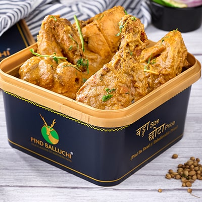 DHANIYA MURGH CURRY (8 PCS) WITH BONE.