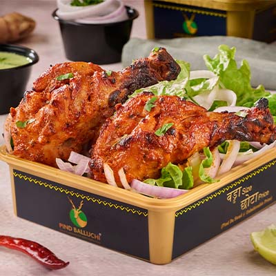 Achari Tangari Kebab (02 Pcs)
