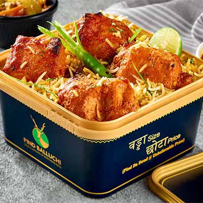 Fish TIkka Biryani (UN)