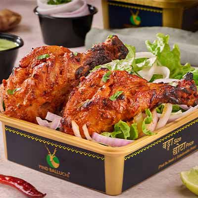 Achari Tangari Kebab (02 Pcs) (UN)