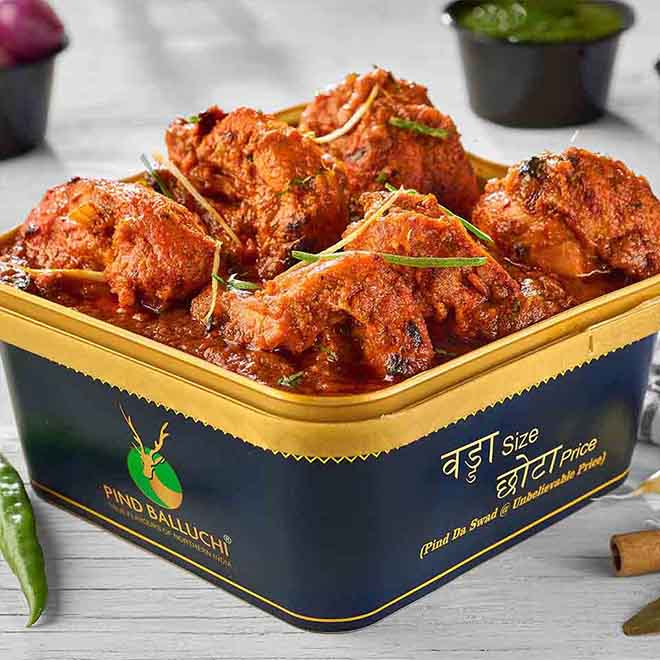 Chicken TIkka Masala Full (12 Pcs)