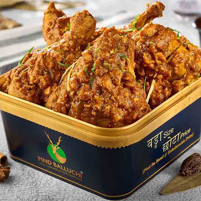 Bhuna Murgh Full (08 Pcs)