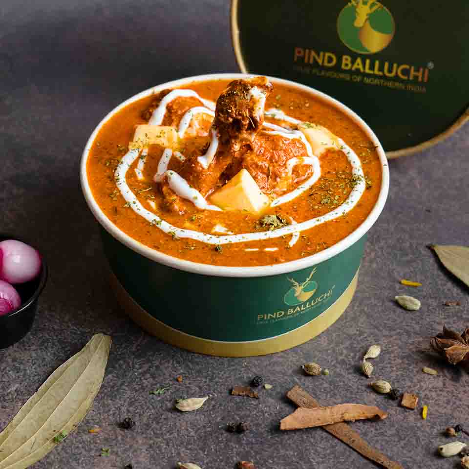 Murgh Makhani Boneless Half (06 Pcs)