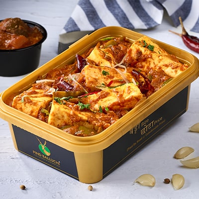 KADAI PANEER