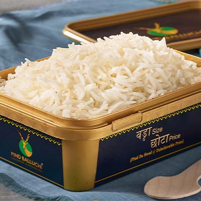 PLAIN RICE