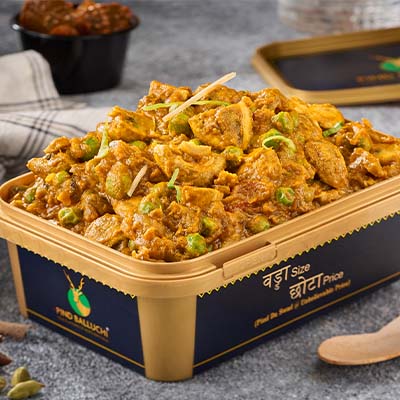 Matar Mushroom Masala