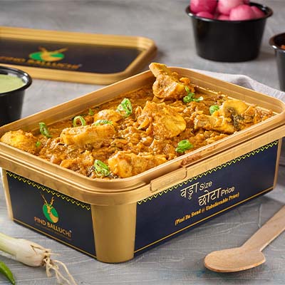 Khumb Hara-Pyaaz Bhujia