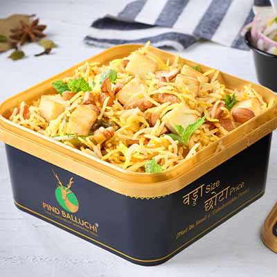Subz Biryani (Served with Raita / Gravy )  (UN)