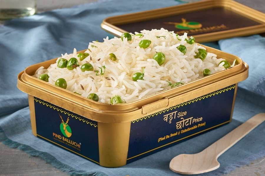 Peas Pulao