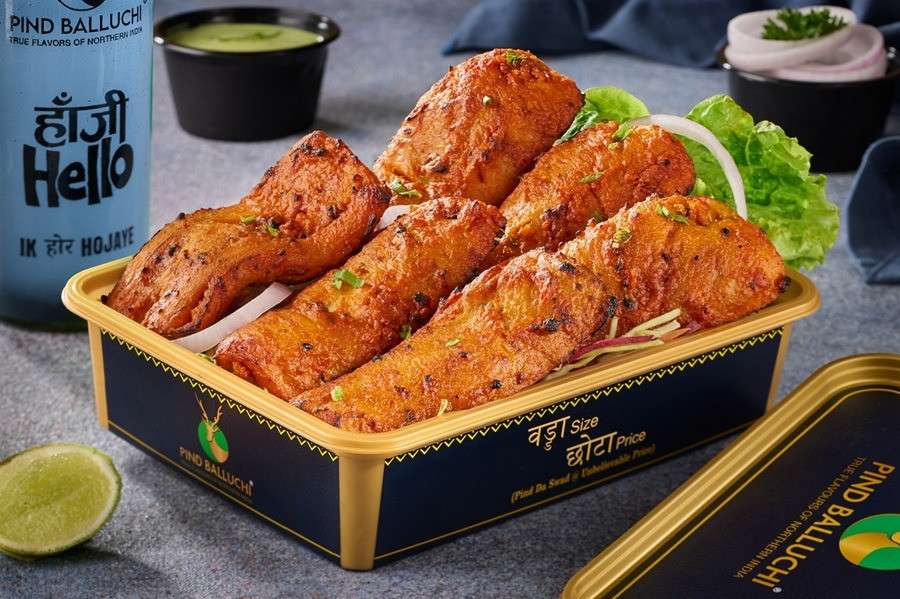 Tandoori Soya Chaap