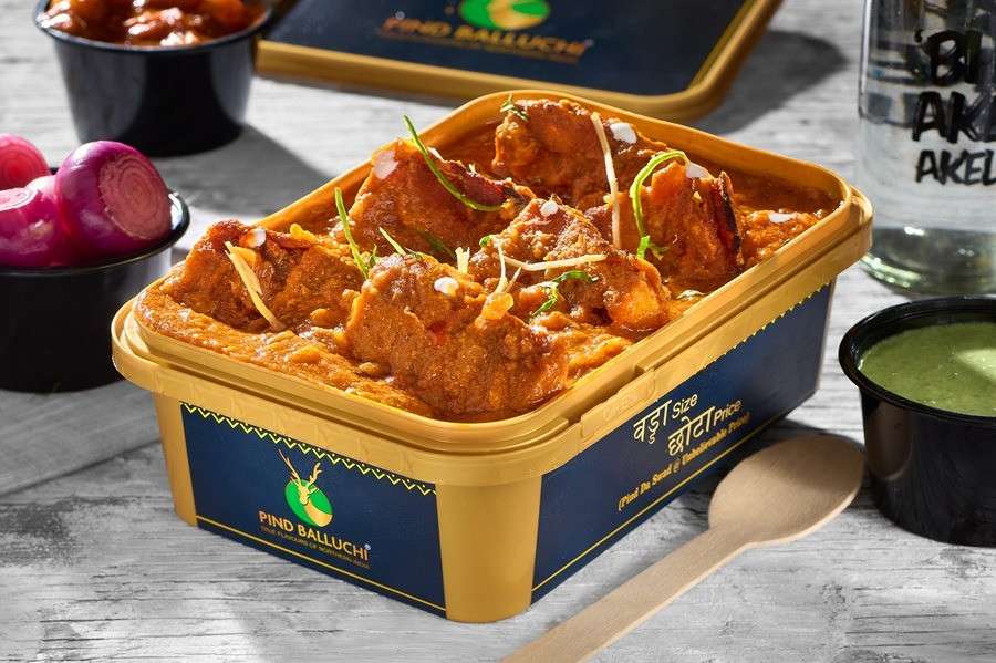 Soya Chaap Masala