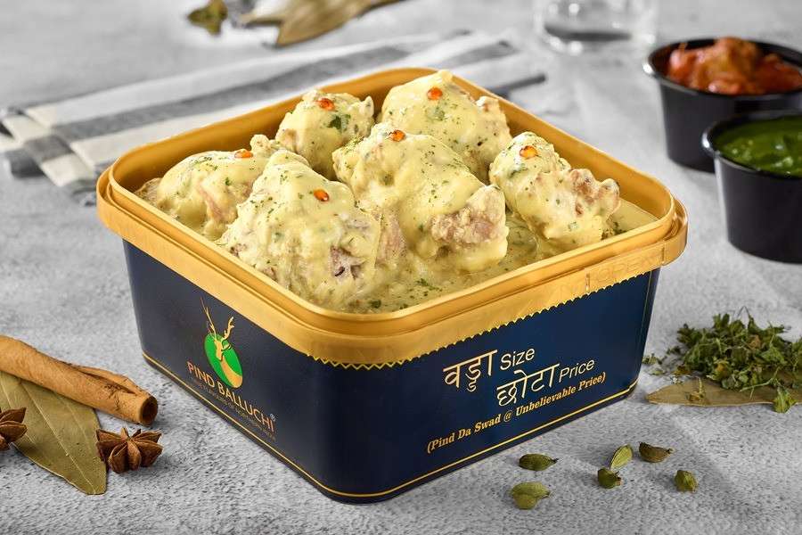 Murgh Methi Malai