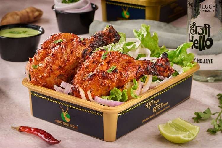 Pind Spl Bhatti Di Tangri