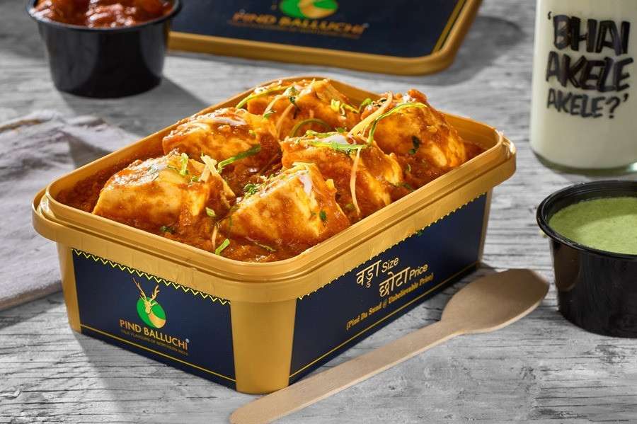 Paneer Butter Masala