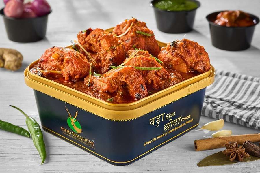 Chicken Tikka Masala