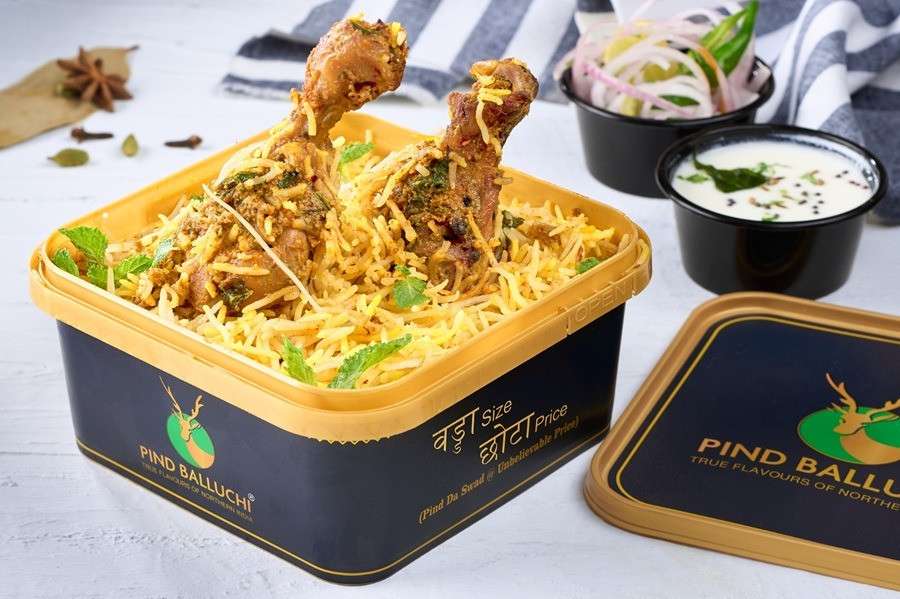 Chicken Biryani