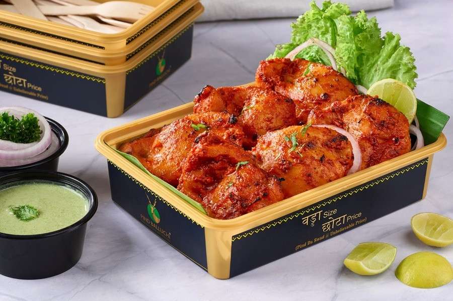 Murgh Tikka Lababdar