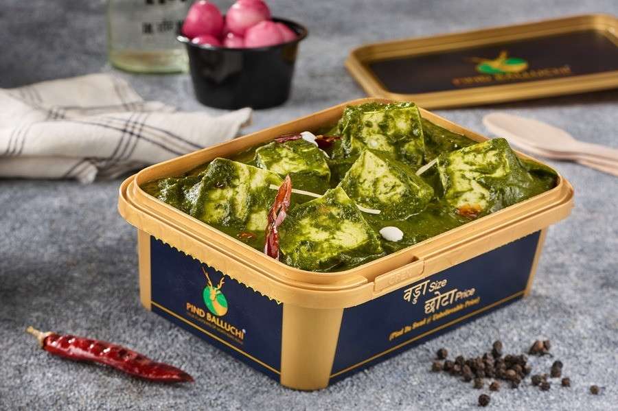 Palak Paneer
