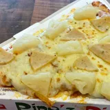Hawaiian Special Personal Giant Slice (22.5 Cm)