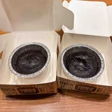2 Chocolava