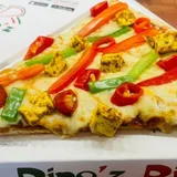 Farm Villa Pizza Personal Giant Slice (22.5 Cm)