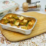 Cheesy Paneer With Korean Rice