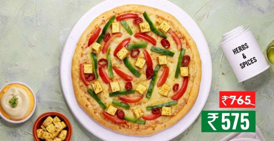 Farm Villa Pizza (Large (Serves 4 33 Cm))