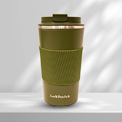 Sipper With Grip