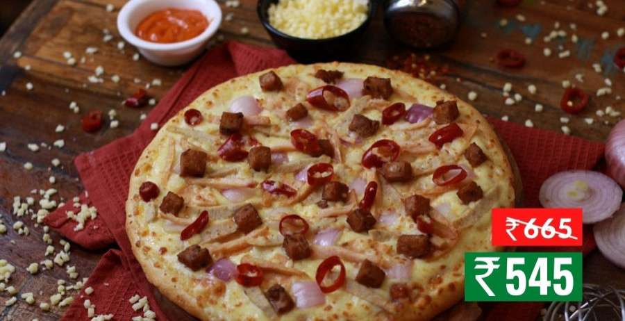 Spanish Sizzles Pizza (Medium (Serves 2, 24.5 Cm))