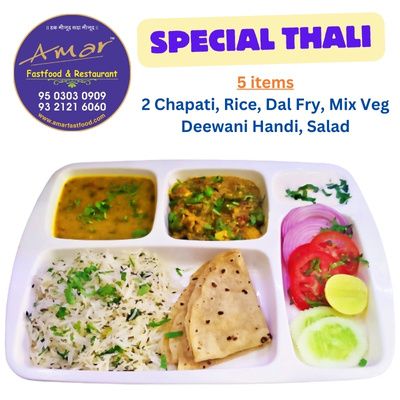 Thali Special Thali