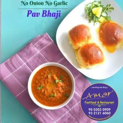 Jain Pav Bhaji