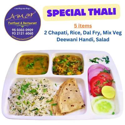 Thali Special Thali