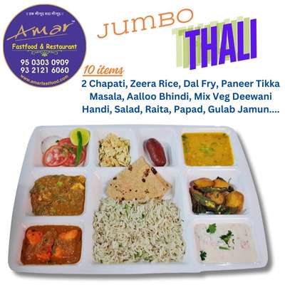 Thali Jumbo Thali