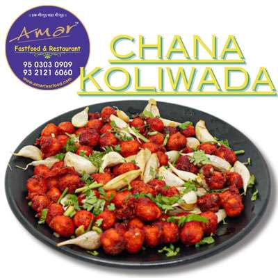 Veg Chana Koliwada